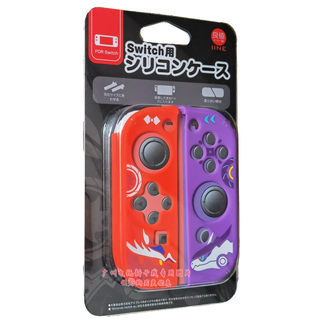 良值正品Switch OLED精灵宝可梦朱紫Joy-Con左右手柄保护套硅胶套