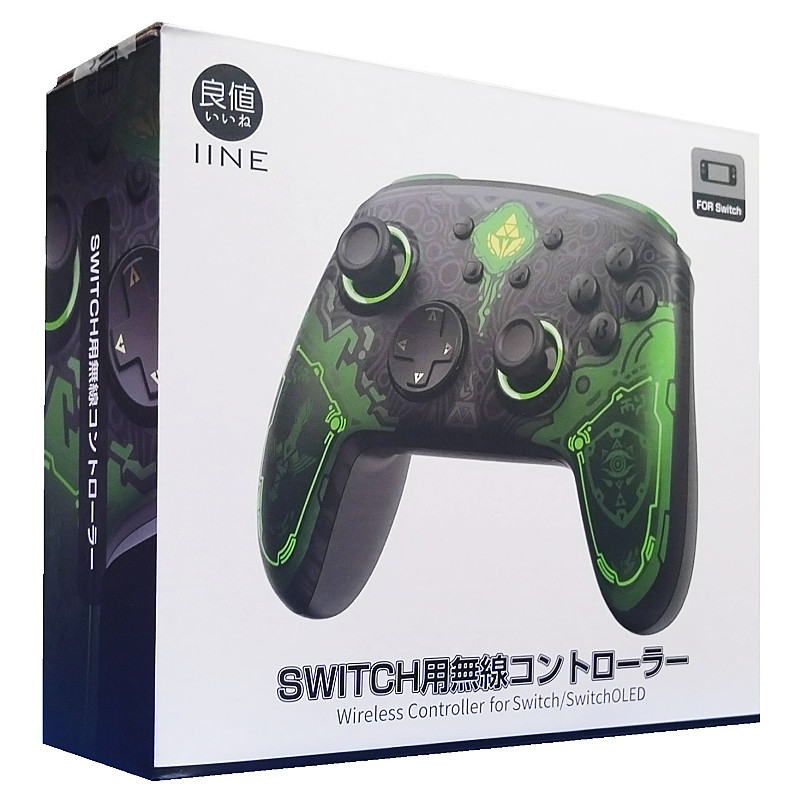 良值正品王国宏编程Pro手柄