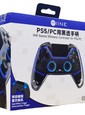 良值正品索尼PS5无线蓝牙PC用手柄SlimPro游戏机连发手柄震动透明