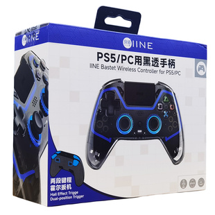 良值正品 索尼PS5无线蓝牙PC用手柄SlimPro游戏机连发手柄震动透明