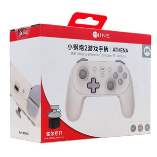 良值正品 Switch1&2宏编程大电池长续航霍尔扳机小钢炮二代Pro手柄