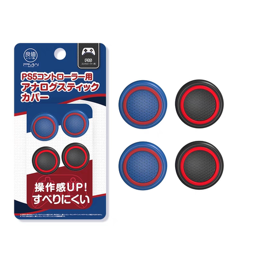 Switch2ProPS5XBOX手柄通用