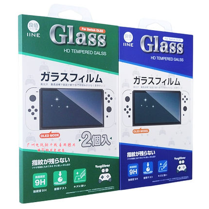 良值正品 Switch OLED主机液晶钢化膜保护膜高清防冲击两片装贴膜