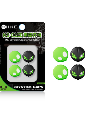 良值正品 任天堂 Switch1 Oled Joy宝可梦ZA左右手柄摇杆帽防滑套