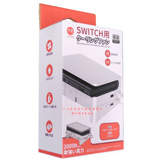 良值 任天堂Switch Oled底座散热风扇 新款嵌入式降温静音散热器