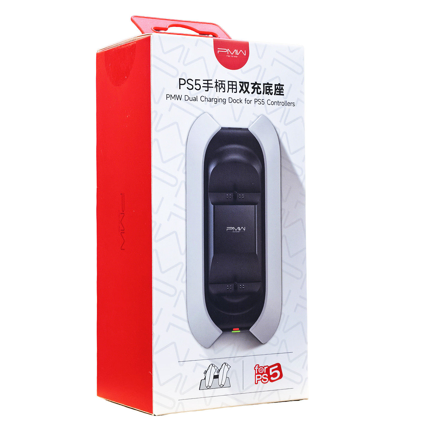 良值正品 索尼PS5无线手柄双RGB灯效座充充电器兼容精英手柄戴套