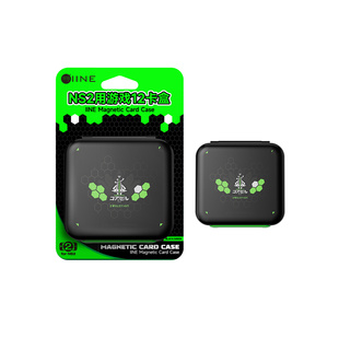 良值正品 Switch1&2宝可梦ZA 12位磁吸游戏卡盒 卡带收纳盒保护盒