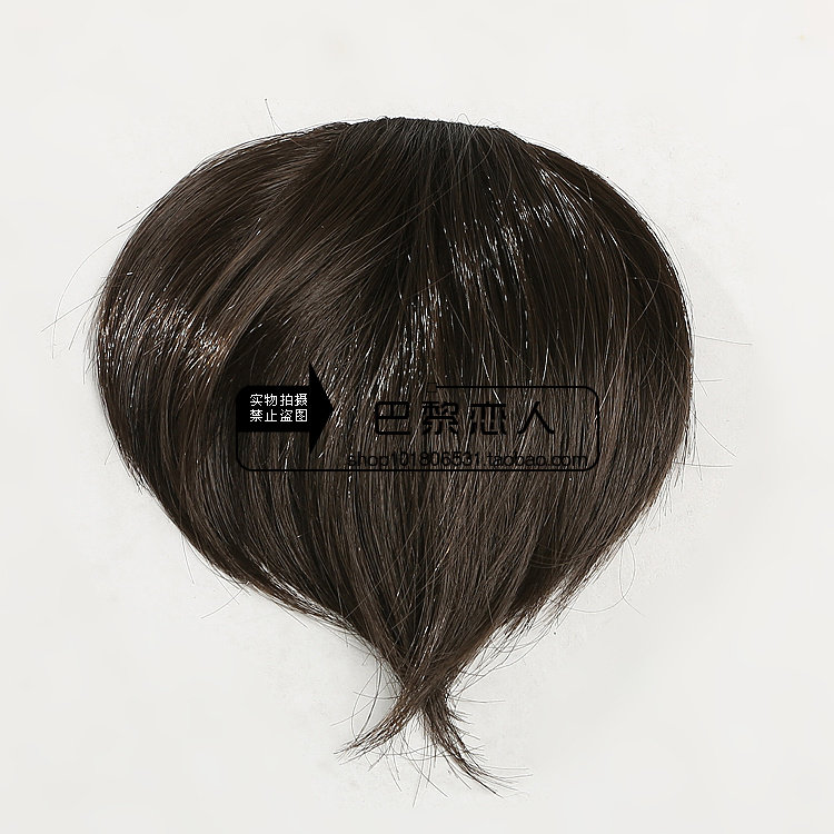 Perruque         - Ref 2611729 Image 1