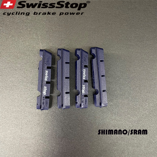 SwissStop/瑞士停山地公路刹车皮