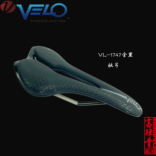 VELO/维乐   VL-1747全黑色钛弓坐垫, 公路山地通用版