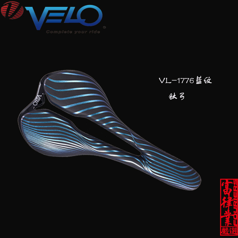 VELO/维乐  VL-1776蓝纹钛弓坐垫,  公路山地通用
