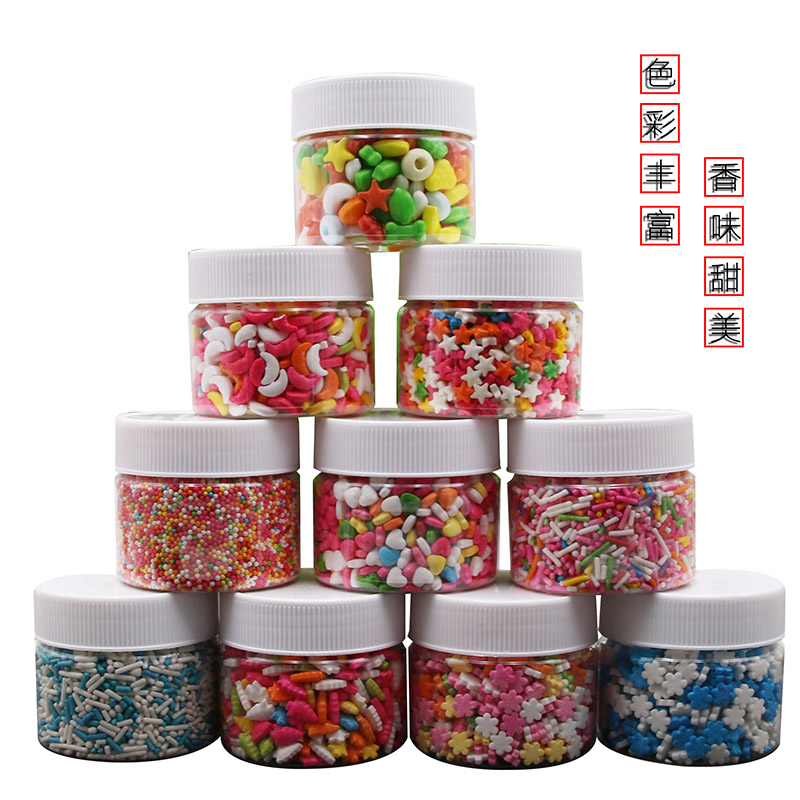 罐装七彩装饰彩糖彩珠彩针爱心星甜甜圈装饰糖棒棒糖蛋糕装饰糖珠