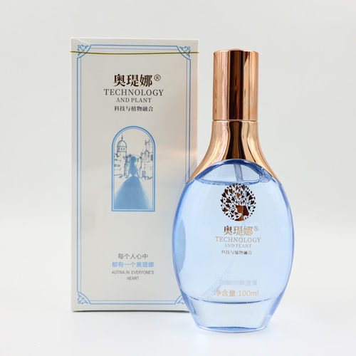 奥瑅娜皙美肽源液白藜芦醇蜡菊类蛇毒肽维护肽肌肽VBVCVE菁萃极光
