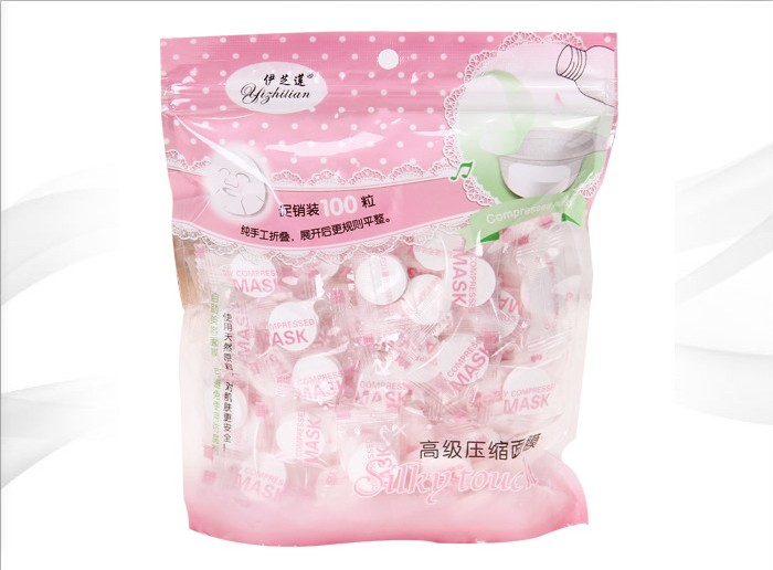 一次性面膜纸伊芝莲纯棉
