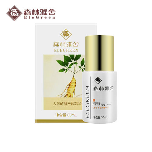 森林雅舍任何淡纹抗皱抗初老