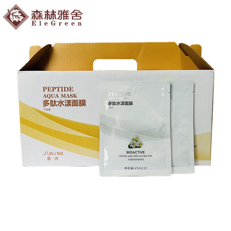 舒缓补水森林雅舍多肽水漾面膜
