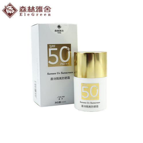 森林雅舍防晒隔离霜SPF50+PA+++