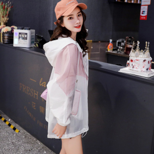 韩版 2023新款 拼色短款 超薄款 女士防晒服外套潮 防晒衣女长袖 衫 夏季