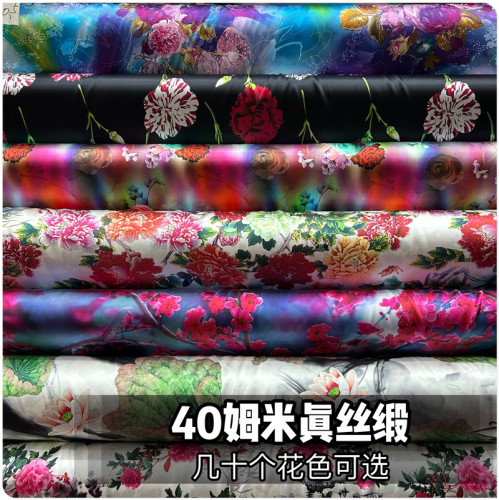 重磅40姆米真丝缎旗袍