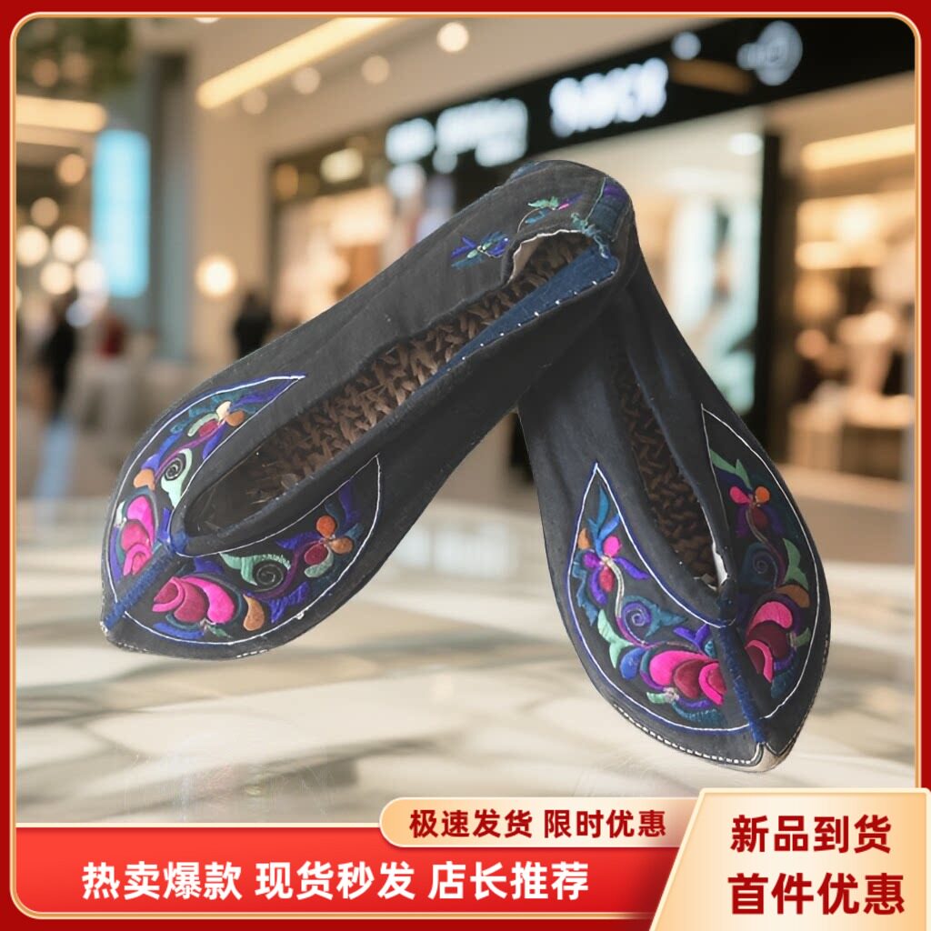 纯手工绣花鞋35码微大平底民族风老绣鞋收藏布鞋尖头彝族女鞋云南