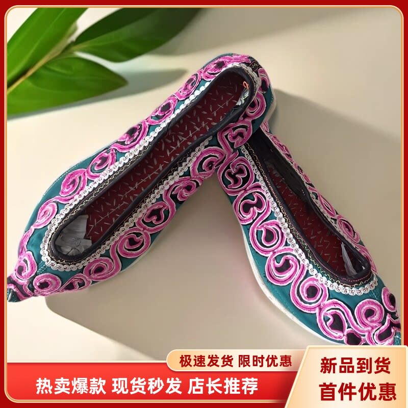 云南尖头绣花鞋满绣翘头彝族老绣鞋民族风布鞋收藏女鞋37码真品