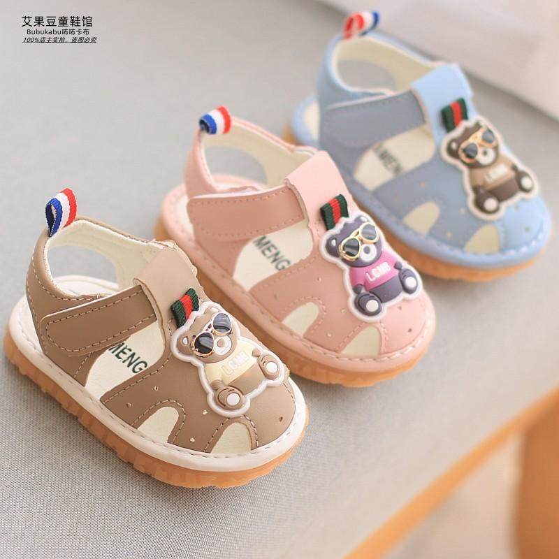 夏季儿童带响叫叫凉鞋1岁2魔术贴男童女宝宝软底学步鞋婴幼儿包头,童鞋/婴儿鞋/亲子鞋,学步鞋,淘宝优惠券,粉丝福利购,淘宝优惠卷