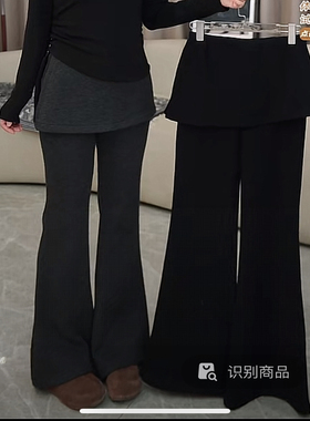 MISS RUILI 定制秋冬慵懒风假两件屁帘休闲裤宽松显瘦微喇裤F1403