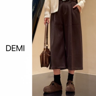 MISS RUILI 定制 秋季新款韩系百搭毛呢八分休闲阔腿裤F1107