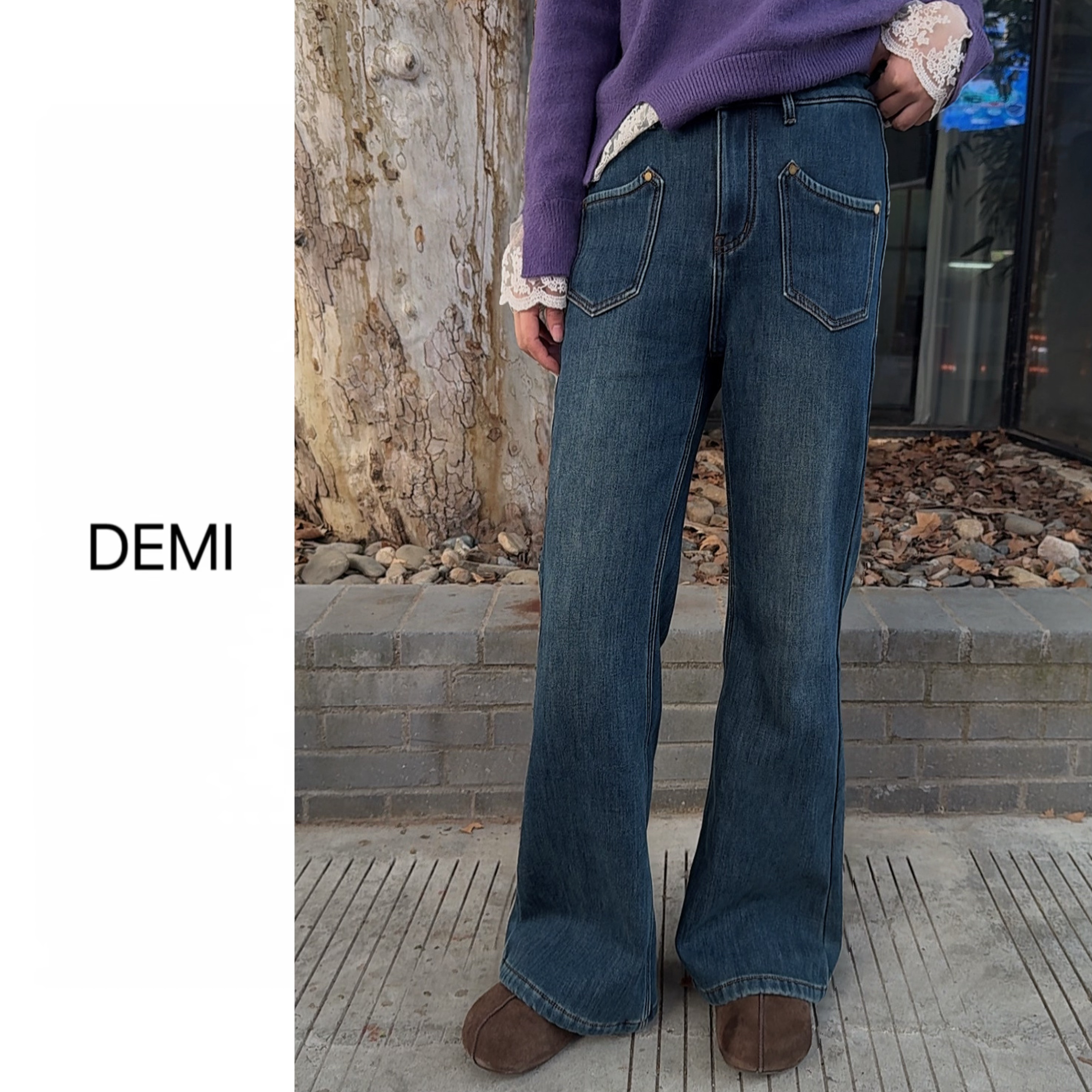 MISS RUILI 定制 2025秋冬新款加绒加厚高腰喇叭牛仔裤F1368