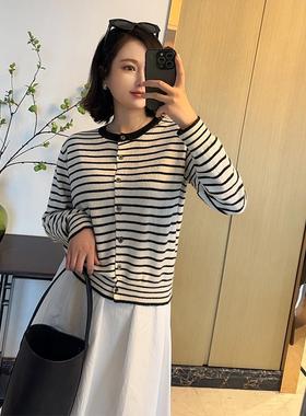 MISS RUILI定制  法式撞色条纹针织开衫女宽松圆领毛衣外套F0044