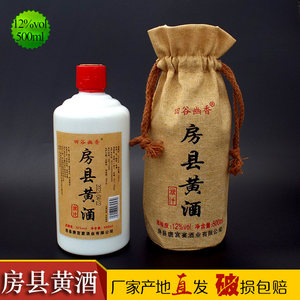 都市里的液体甜蜜：上海酒水批发趋势观察