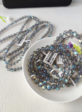 天然拉长石猫眼小灯泡无杂质手链