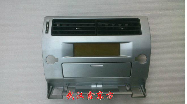 东风雪铁龙世嘉仪表中间上面板 银色 中间出风口