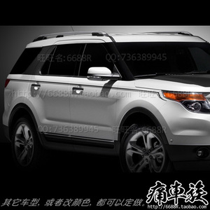 福特explorer探险者车贴 SUV装饰改装汽车贴纸 车身腰线彩条拉花