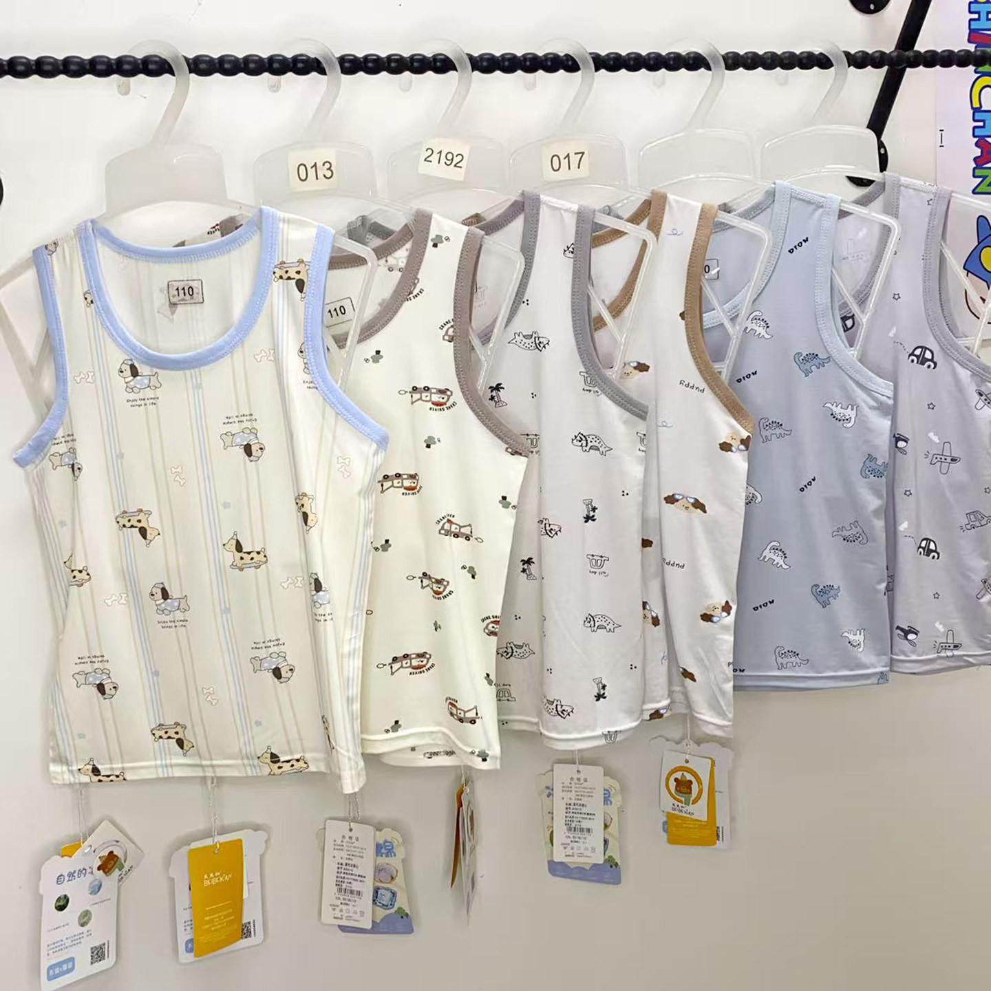 捡漏90-190码男孩儿童夏季超薄莫代尔无骨家居打底跨栏背心,童装/婴儿装/亲子装,背心吊带,淘宝优惠券,粉丝福利购,淘宝优惠卷
