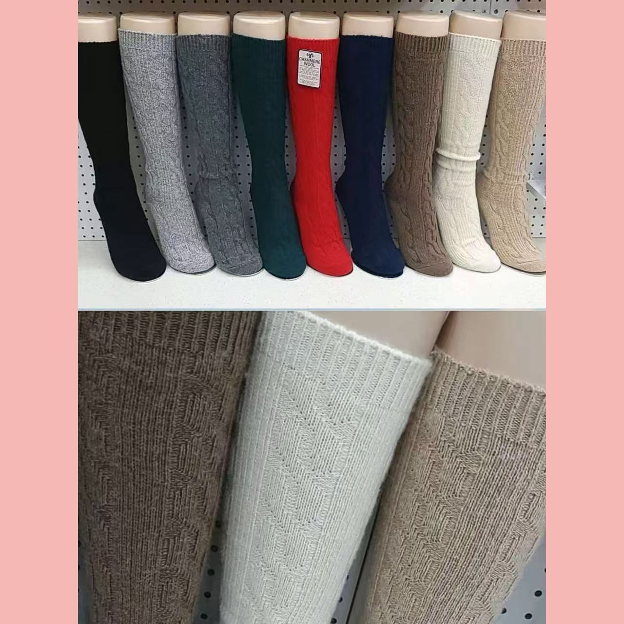 韩国秋冬款羊绒中筒袜