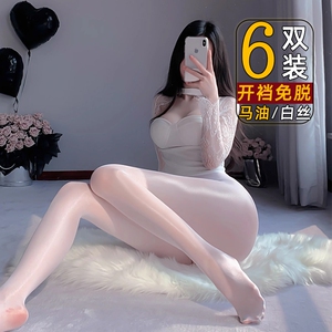 丝袜油光油亮钢丝袜光腿神器反光超薄防勾丝袜女黑肉色马油丝袜子