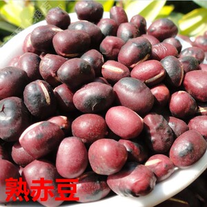东北优质（熟）赤豆500g*红小豆*红豆/无锡网上粮店