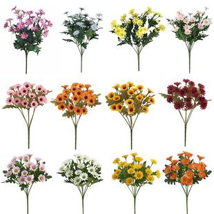 田园清新小菊花邹菊波斯菊绢花仿真花束阳台盆栽花家居客厅摆放花