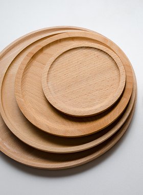 E厘米实木托盘原木质圆形水杯托盘面包木盘点心盘果盘木碟木盘子