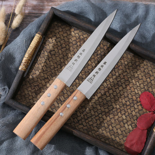实木柄专业切三文鱼刺身刀柳刃鱼生专用刀日式生鱼片料理刀寿司刀