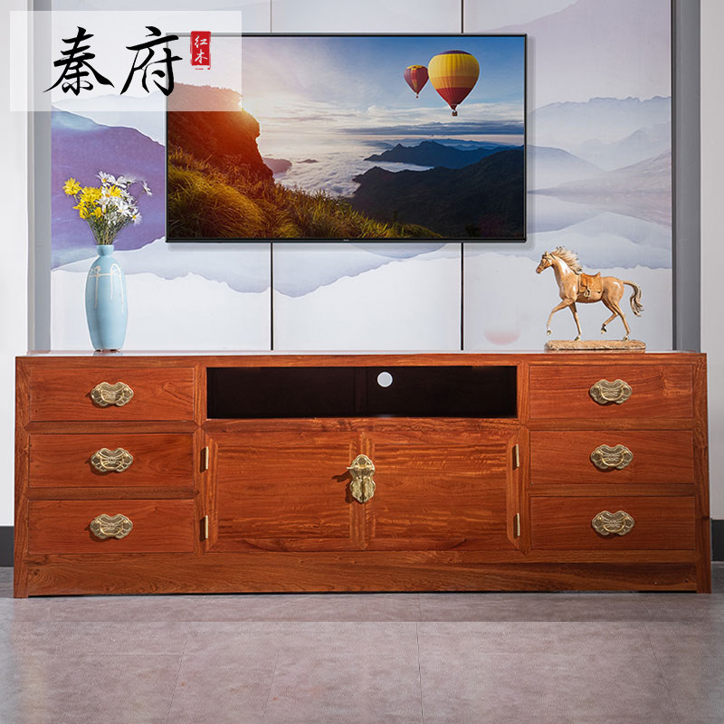 红木家具 缅甸花梨木电视机柜组合 明清中式实木地柜影视柜视听柜