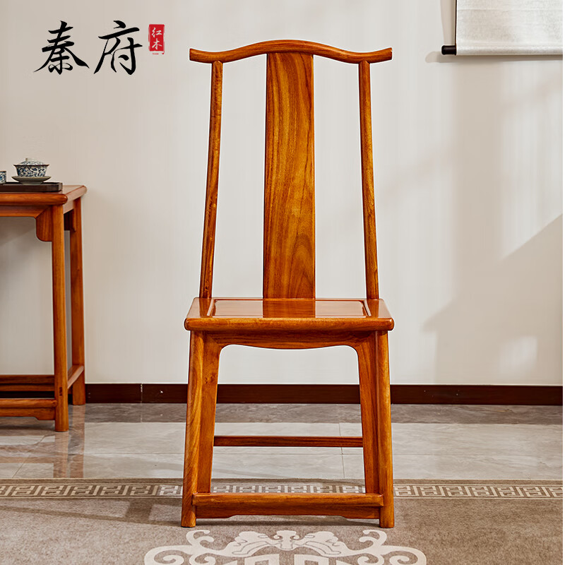 秦府缅甸花梨明式红木餐椅