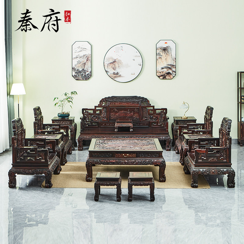 秦府老挝大红酸枝孔雀开屏沙发