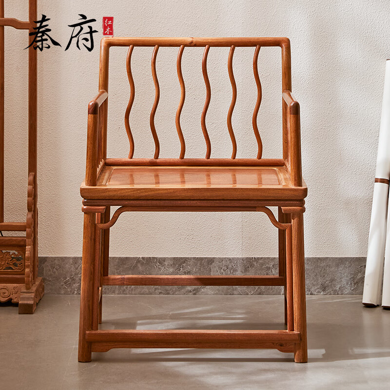 红木家具缅甸花梨明式弯棂围子玫瑰椅靠背椅主人椅扶手椅大果紫檀