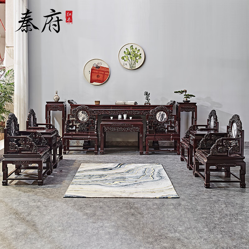 赞比亚血檀灵芝宝座明式中堂八仙桌组合十二件套翘头案条案中式
