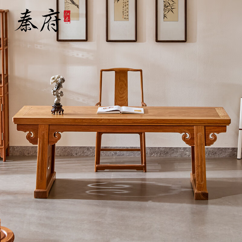 红木家具缅甸花梨云纹大画案书法桌办公桌电脑桌家用写字台