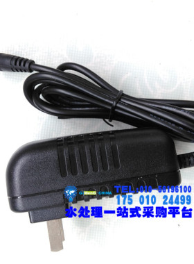 原装润新软化水过滤阀头水处理专用电源适配器变压器开关12V1.5A