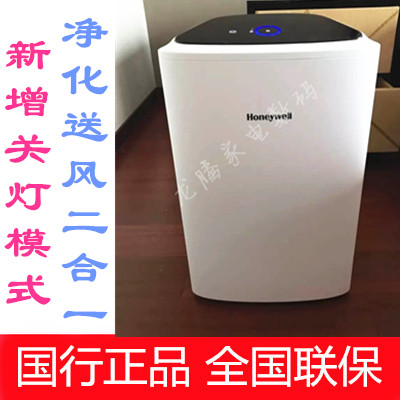 339块对于能够买回一口“深呼吸”。这滤网也太敢了吧！