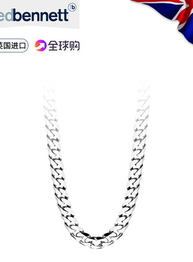 英国进口fredbennett钛钢男士嘻哈项链百搭极简素链不掉色N3122